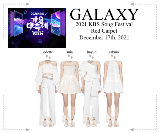 𝗚𝗔𝗟𝗔𝗫𝗬 (은하) - 2021 KBS Song Festival