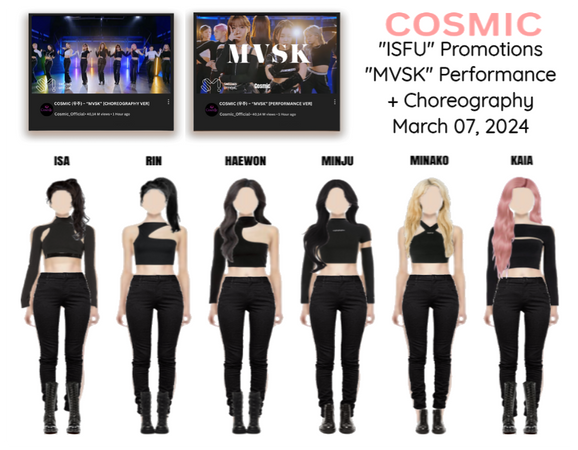 Cosmic (우주) 'MVSK' Performance + Choreography Ver