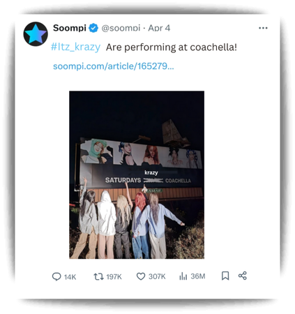 | Soompi new article! |