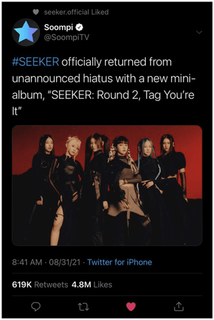 시커 (SEEKER) - Soompi Twitter Update