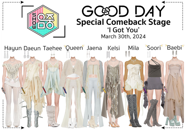 GOOD DAY (굿데이) [MUSIC CORE] Comeback Special Stage