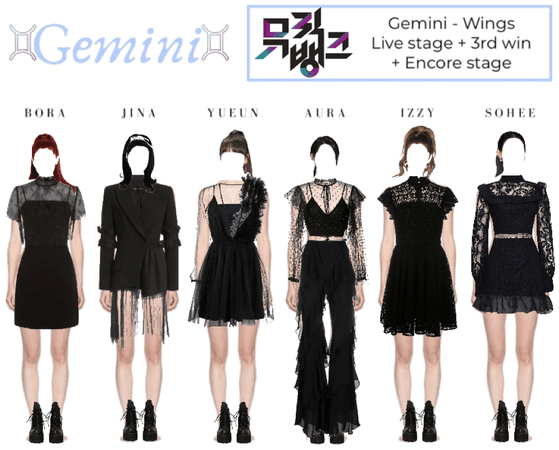 Gemini - Wings (Music Bank) | 3rd Win
