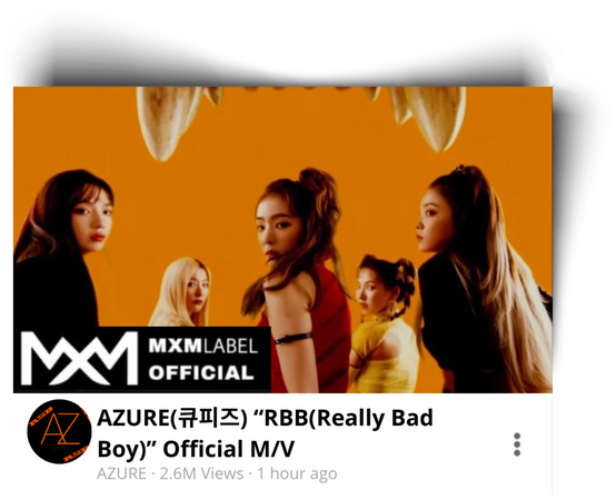 AZURE(하늘빛) "RBB" Official MV