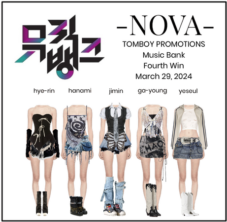 NOVA (신성) | Music Bank - TOMBOY