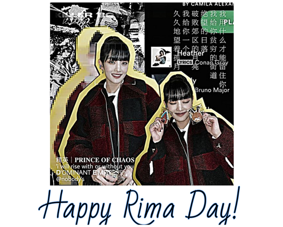 Happy Rima Day 2024