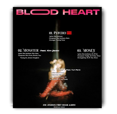 [BLOOD HEART] Tracklist