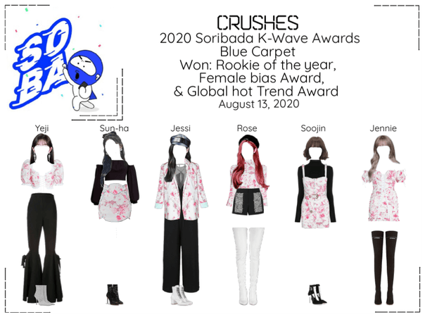 Crushes 2020 Soribada K-Wave Awards | Blue Carpet