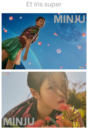Cosmic (우주) 'Expérgo' [Minju] Concept Photo #4