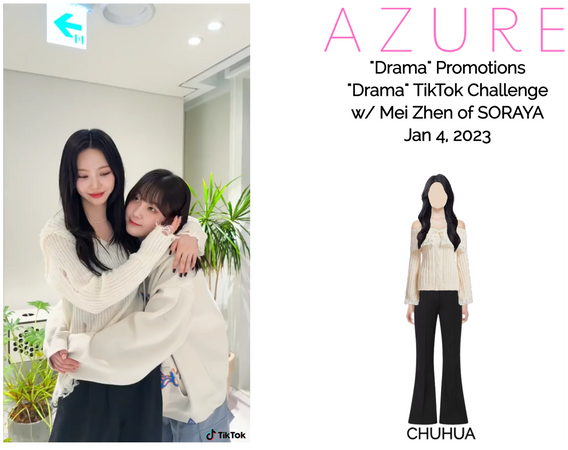 AZURE(하늘빛) "Drama" TT w/ Mei Zhen of SORAYA