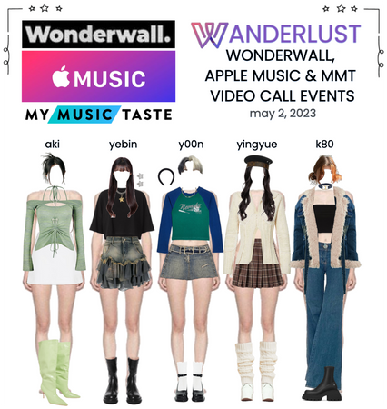 wanderlust (완덜를러스트) ─ ww, apple music & mmt