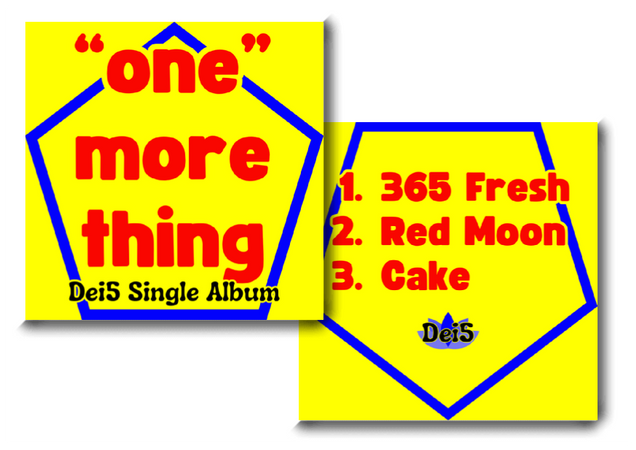 Dei5 "one" more thing Album Cover & Track List