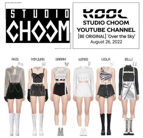 KOOL [Studio Choom] Youtube Channel