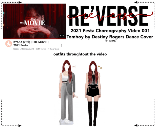 RE'VERSE (리버스) | THE MOVIE; Choreography Video 001