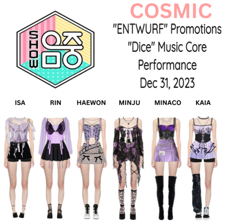 Cosmic (우주) 'Dice' Music Core Stage