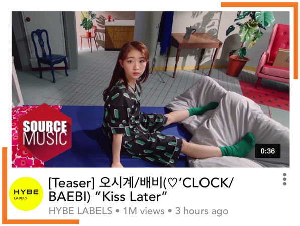 ♡’CLOCK (오시계) [BAEBI] 'Kiss Later' MV Teaser