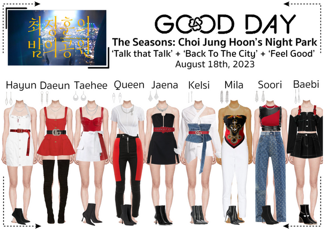 GOOD DAY (굿데이) [The Seasons: Choi Jung Hoon's Night Park]