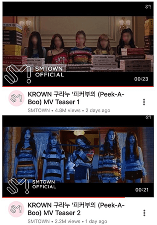 KROWN 구라누 '피커부의 (Peek-A-Boo) MV Teaser