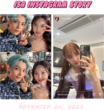 GIRLZNEXTDOOR - ISA’S instagram story update