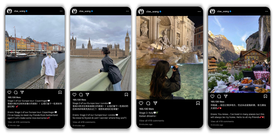 Mei Zhen Vacation Instagram