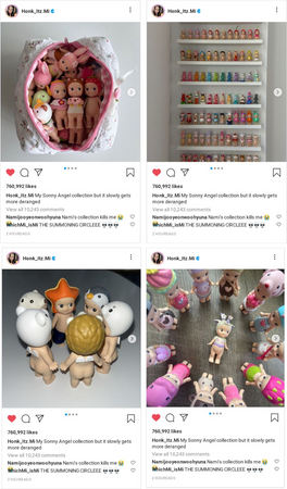 Nami Instagram Update