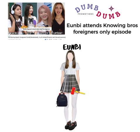 [WONDERLAND] Eunbi attends knowing bros