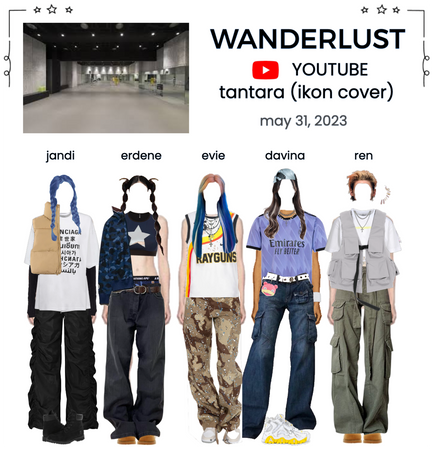 wanderlust (완덜를러스트) ─ tantara cover