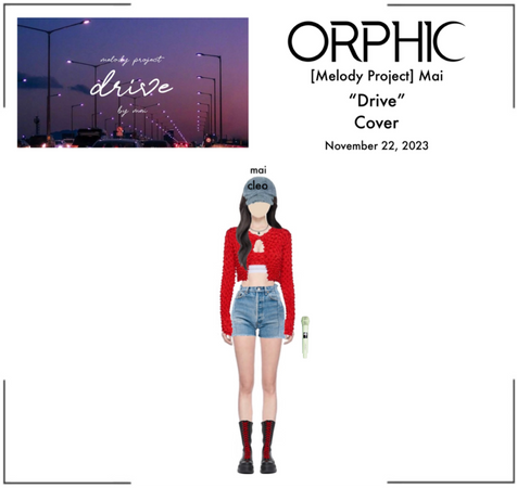 ORPHIC (오르픽) [Melody Project] ‘Drive’ Cover
