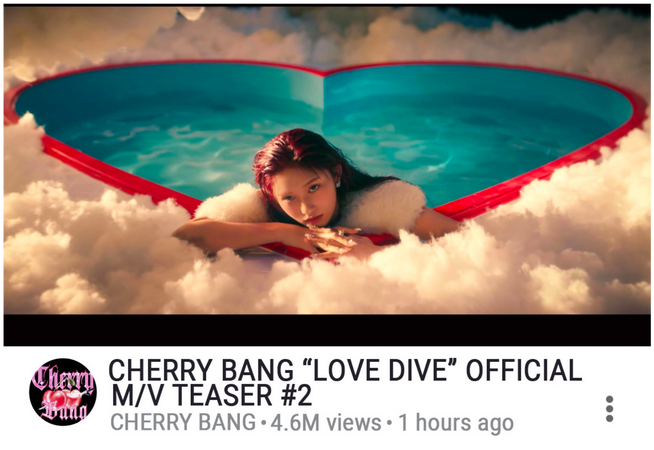 CHERRY BANG "LOVE DIVE" MV Teaser #1