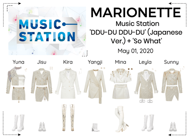 MARIONETTE (마리오네트) Music Station