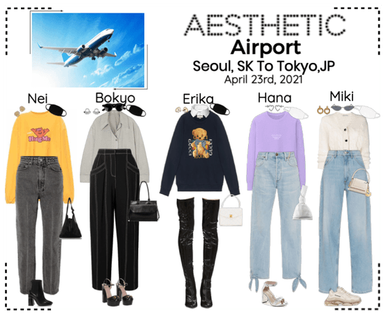 AESTHETIC (미적) [AIRPORT] Seoul, SK To Tokyo, JP
