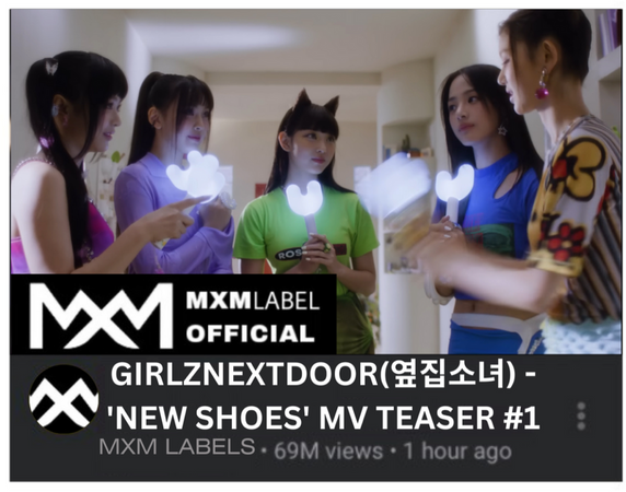 GIRLZNEXTDOOR(옆집소녀) - 'NEW SHOES' MV TEASER #1