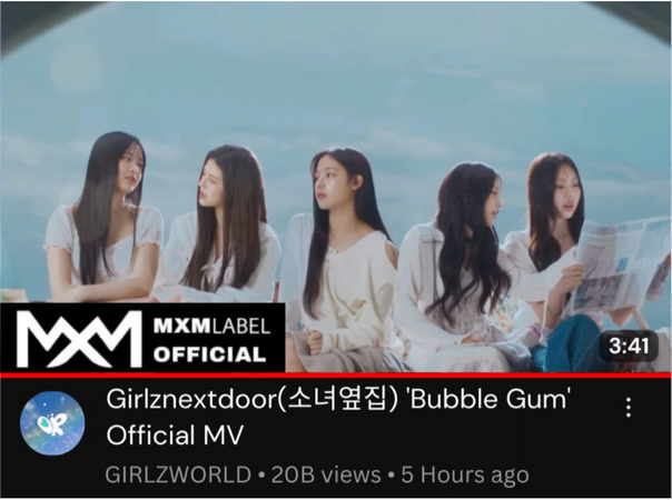 GIRLZNEXTDOOR(소녀옆집) 'Bubble Gum' Official MV