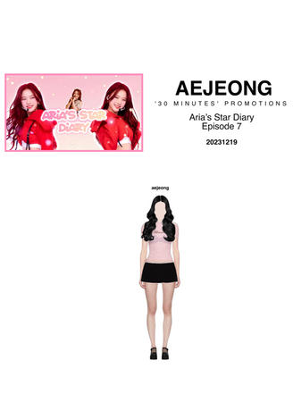 AEJEONG — Aria’s Star Diary