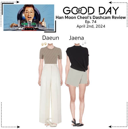 GOOD DAY (굿데이) [HAN MOON CHEOL'S DASHCAM REVIEW] Ep. 74