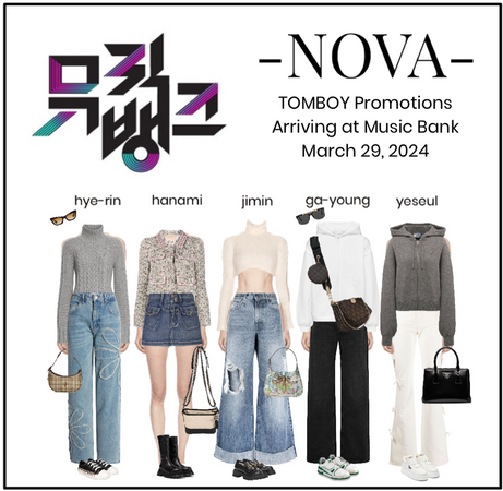 NOVA (신성) | Arriving at Music Bank- TOMBOY
