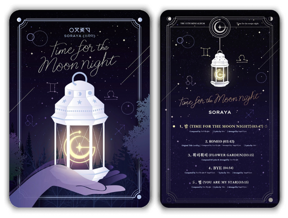 ''Time for the Moon Night' teaser & tracklist