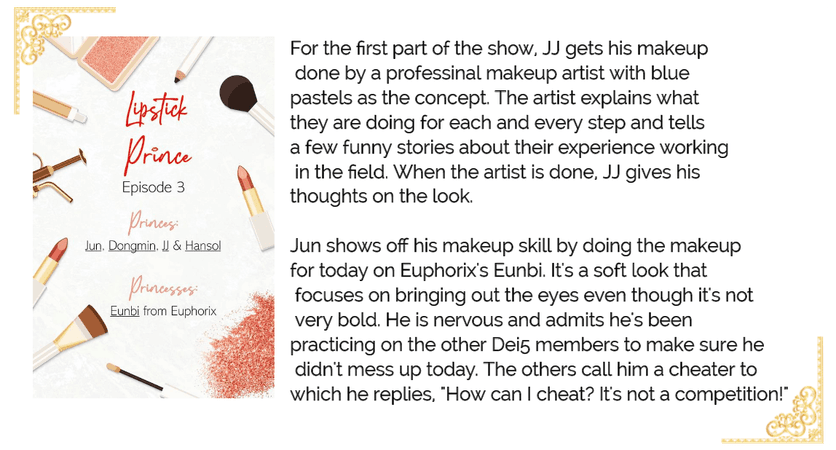 Lipstick Prince Season 1 Episode 3 | Summary