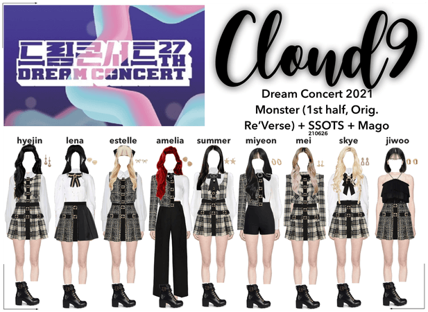 Cloud9 (구름아홉) | Dream Concert 2021