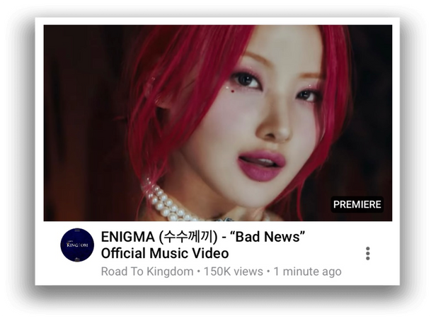 3N1GM4 (에니그마) "Bad News" Official MV