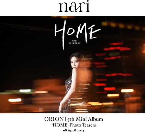 BITTER-SWEET 비터스윗 NARI 최나리 ‘HOME’ Orion Photo Teasers