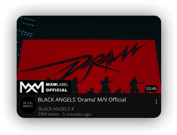 'Drama' M/V Official