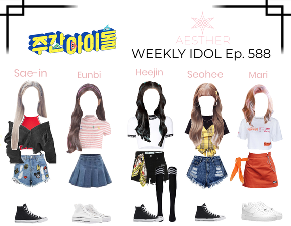AESTHER - Weekly Idol