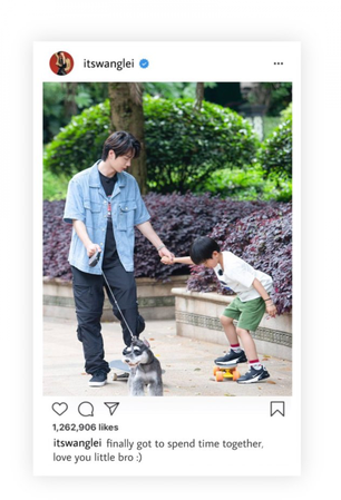 BAB(항상소년)- Lei Instagram Post ✧