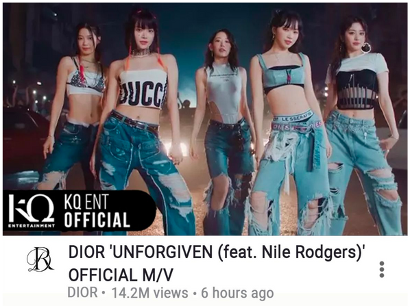 dior "unforgiven" official music video