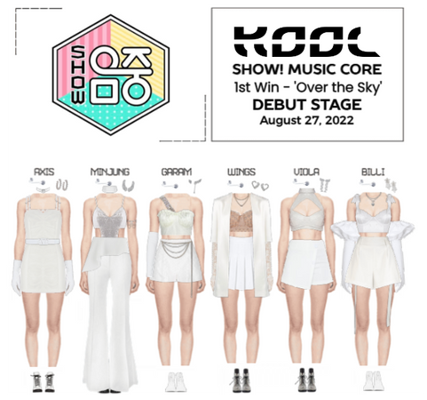 [KOOL] Show! Music Core "Over the Sky"