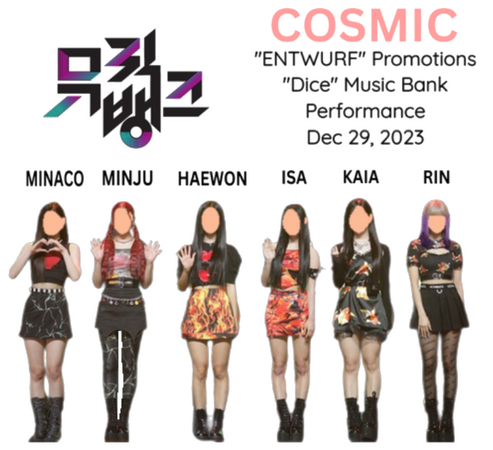 Cosmic (우주) 'Dice' Music Bank Stage