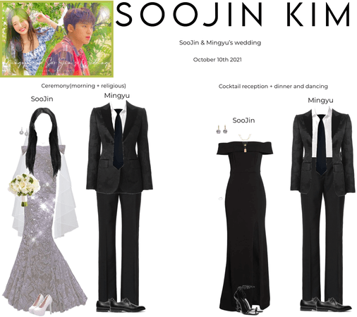 SooJin Kim{수진}SooJin & Mingyu’s wedding
