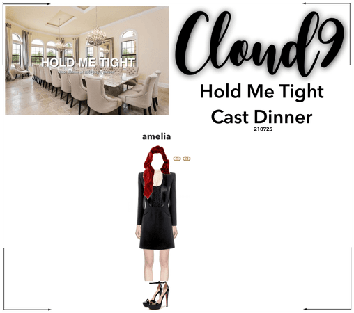 Cloud9 (구름아홉) | Hold Me Tight Cast Dinner