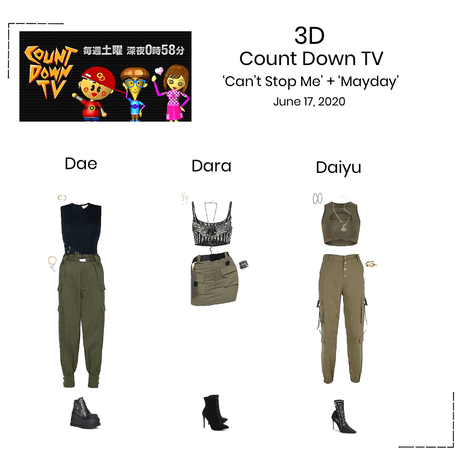 {3D} Count Down TV