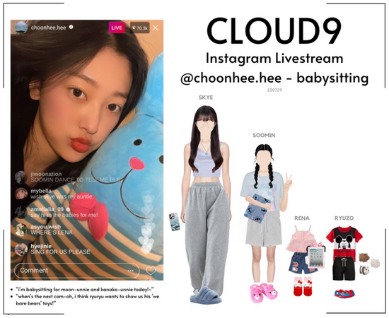 CLOUD9 (클라우드나인) [SKYE] Instagram Live